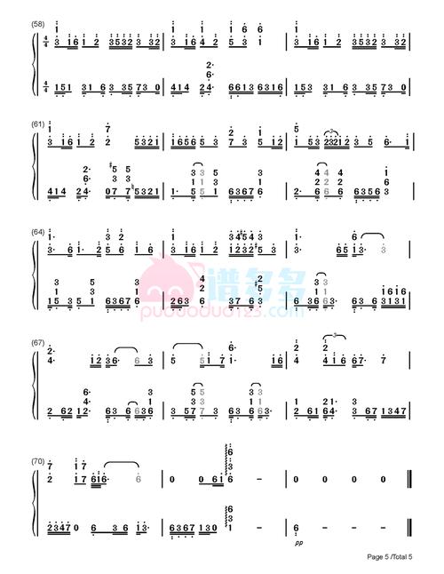 吴彤《好春光》贺岁版单曲钢琴谱(双手简谱)5