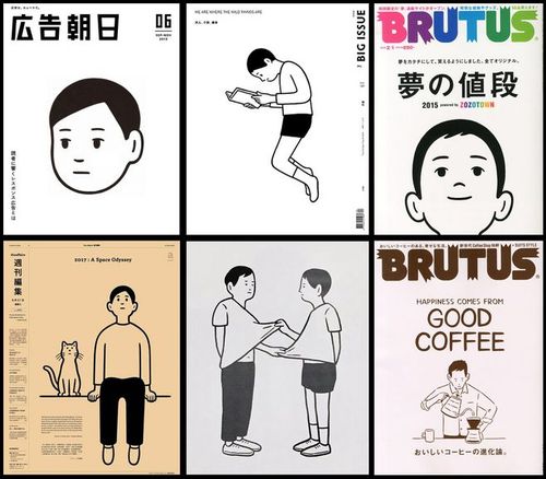 qq.com 日本插画师noritake的简约黑白简笔画,画风竟和喜茶如此相似!