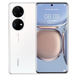            huawei 华为 p50 pro