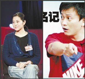 出任《综艺大观》主持人一个多月后,她正式入主央视春节