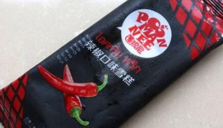 辣椒味雪糕味道怎样?甜中带辣成为"黑马"!