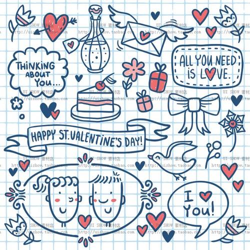 卡通可爱日韩手绘线稿涂鸦插画人物爱情情人节元素背景矢量图素材