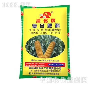 扶余化工高氮免追型bb肥