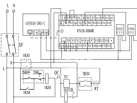 三菱全新欧系列fx2n-128mr-es/ul质量保证 厂家直销