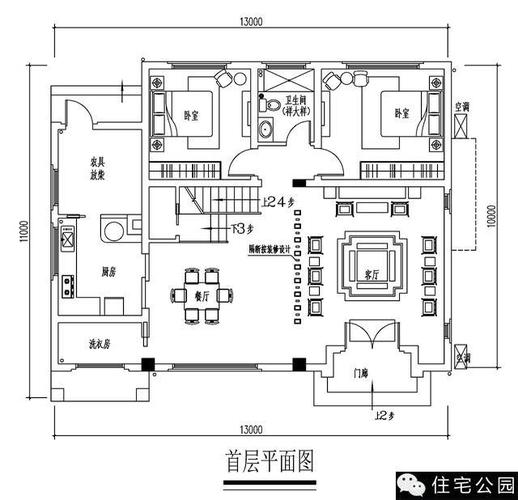 二层以卧室为主,设有4个卧室,1客厅,1卫生间,1露台.