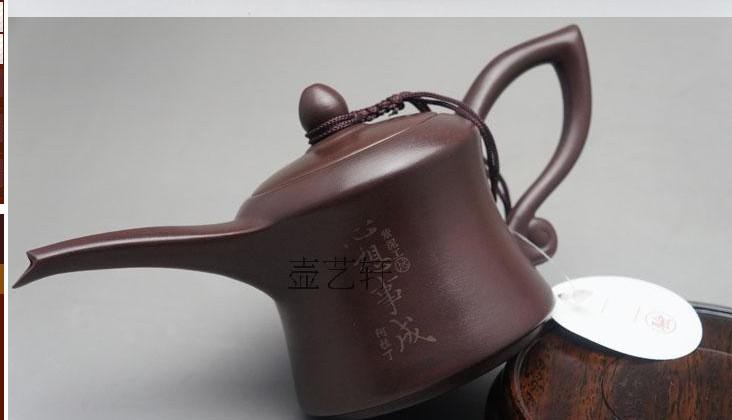 紫泥工坊紫砂茶壶 心想事成 阿拉丁壶 茶壶 长嘴壶 包邮