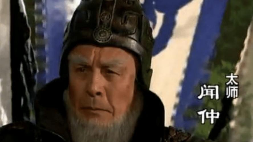 闻太师智斗姜子牙,却被姜子牙活活逼死,天尊:关键时刻