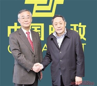 刘安东会见日本邮政客人