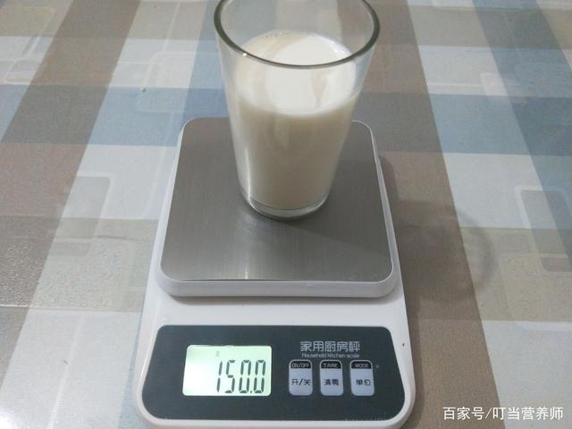 40克是多少?150克是多少呢?