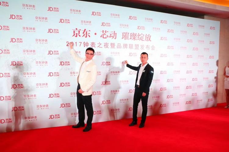 标签劳士顿与华少