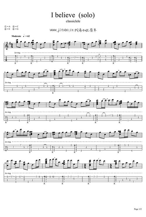 i believe ukulele指弹谱_我的野蛮女友(尤克里里) - 吉他520