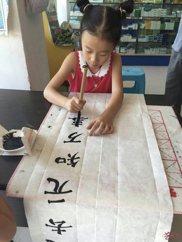 临窗稽古书法爱好者李程希同学