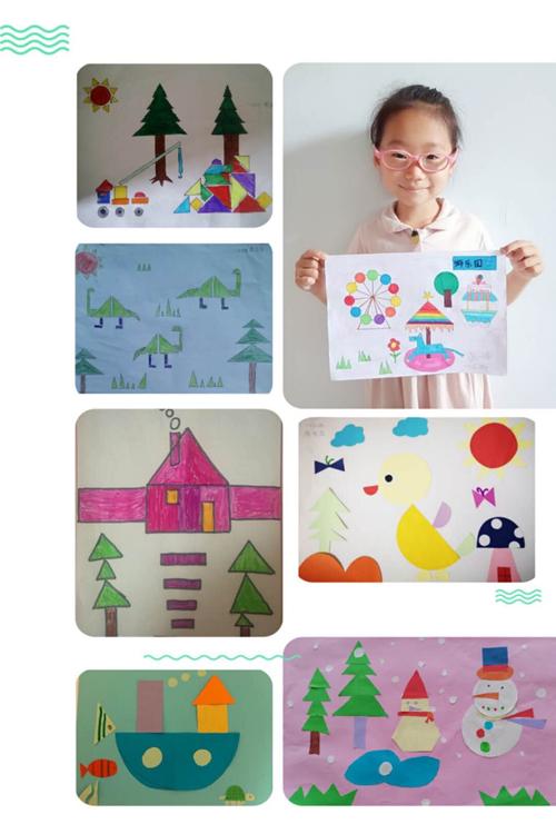 小小设计师——一年级数学结业活动