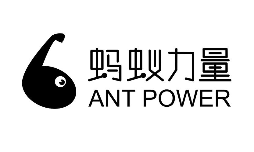 蚂蚁力量logo
