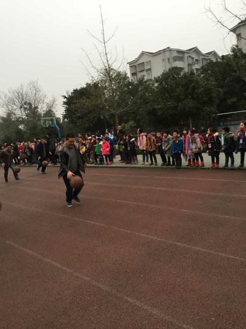 隆昌市大北街小学开展教职工庆元旦趣味体育活动