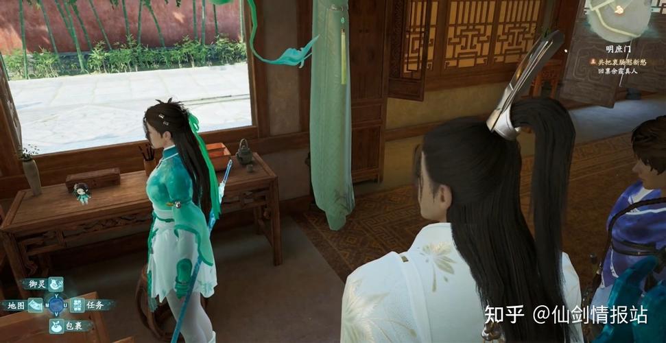 仙剑7中容易错过的彩蛋李逍遥偷看灵儿洗澡的事被路人吐槽了