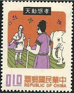 孝感动天