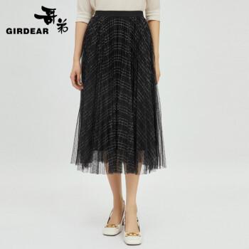 哥弟女装2021夏季新款复古中长款格纹中腰纱裙半身裙女士a200156