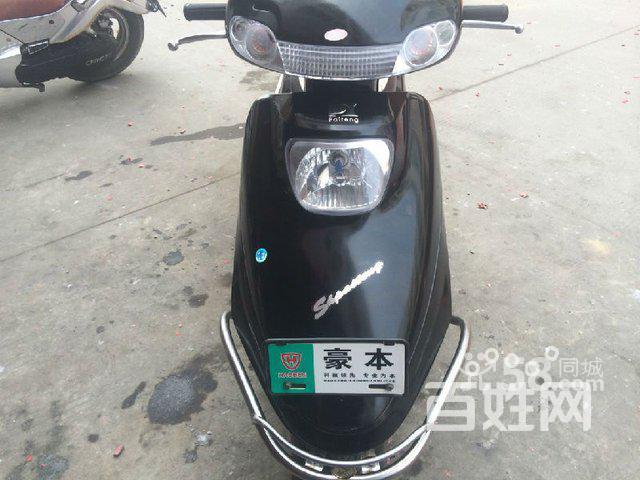 华艺125助力车