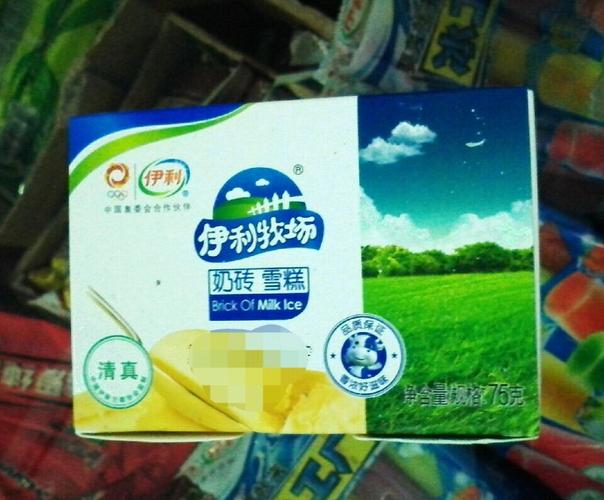 伊利牧场奶砖雪糕