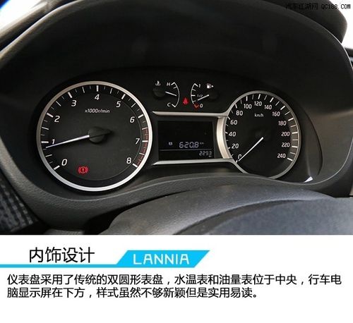 随州日产蓝鸟最近有优惠活动吗蓝鸟最低多少可以落地