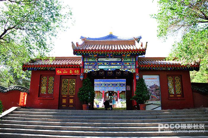 标题:乌鲁木齐红山公园
