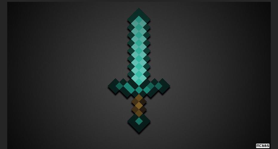 我的世界玩家们!举你你们的钻石剑!把迷你杀得一个不留!