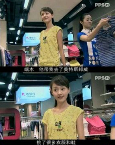 新版《流星花园》和"一起来看雷阵雨" 你支持哪个?
