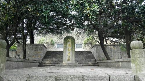 寿县淮南王刘安墓好玩吗,寿县淮南王刘安墓景点怎么样