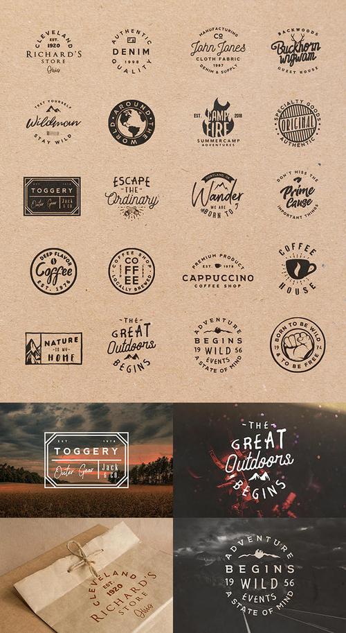 一款免费的复古风logo设计素材——下载请到设计百宝箱