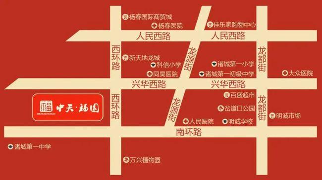 诸城西外环外移后,这个小区将