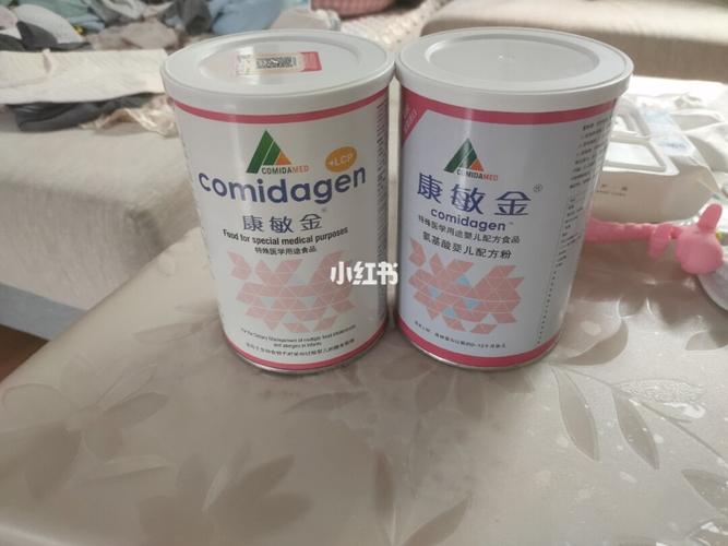 康敏金氨基酸奶粉_氨基酸_樱花雨_一起来看樱花雨_母婴_婴童食品