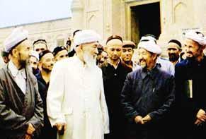 清真文化---阿訇