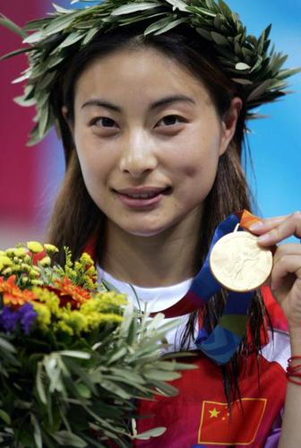 郭晶晶:被称女神毫不知情