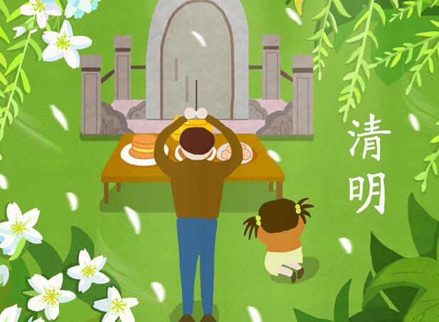 清明为什么要扫墓祭祖清明时节扫墓祭祖的原因由来
