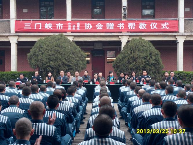春风化雨,润物无声_三门峡作家协会_新浪博客