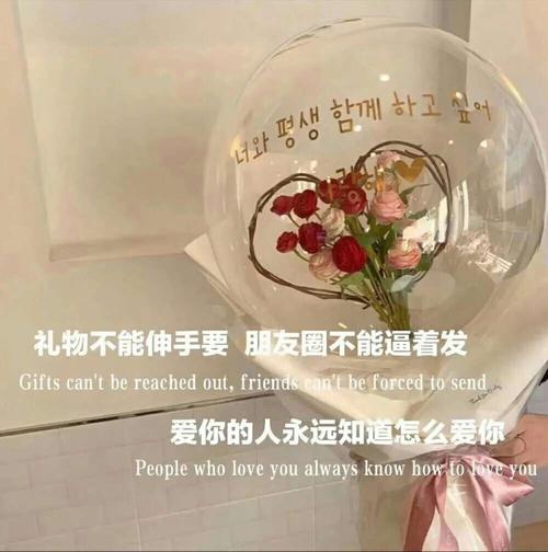 被偏爱的人最幸福