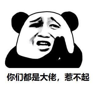 为什么大家聊天都喜欢用表情包?几分钟带你了解表情包