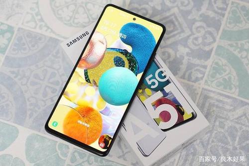 三星galaxy a51 5g开箱评测,便宜实用的5g手机,良心诚意满满