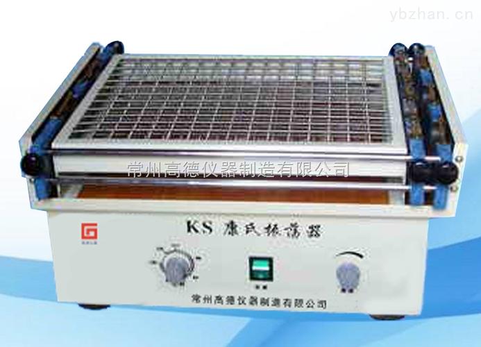 ks-康氏振荡器