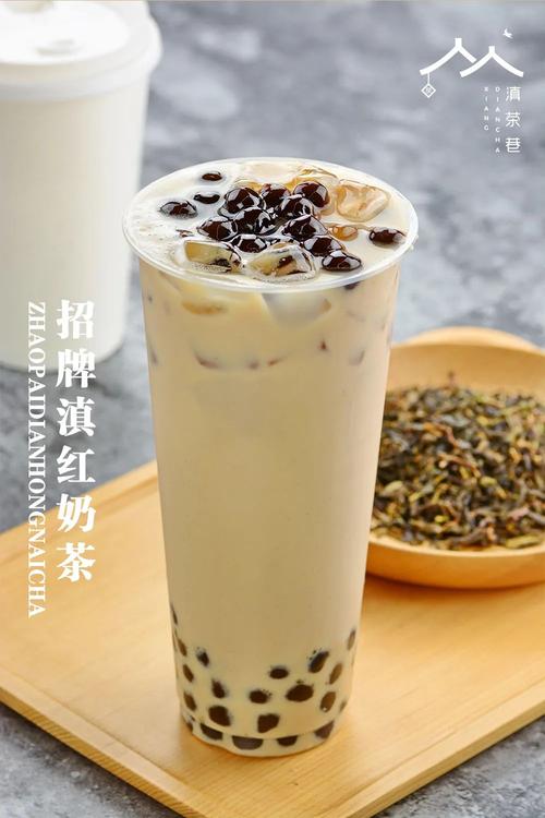 古法黑糖,现熬珍珠,醇香微甜,满口幸福感1000_1500竖版 竖屏