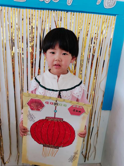 小二班童心童画精彩瞬间～红红的灯笼(涂色添画)