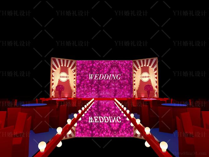 yhwedding砖红色婚礼3d效果图设计