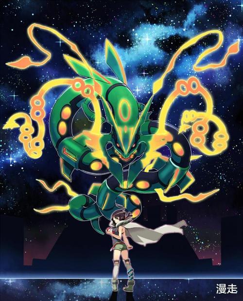精灵宝可梦:当神兽获得mega之力,凤王变得更神圣,洛奇