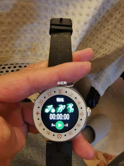 lv智能手表真假鉴别_智能手表_路易威登怎么样_动画_真假辨别_科技