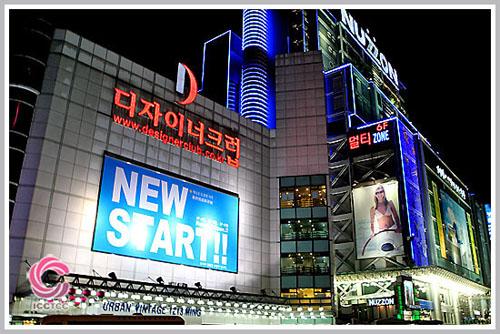 韩国首尔东大门服饰市场初探