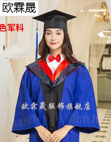 【拍毕业照的学士服】硕士服研究生毕业礼服国标学位服大学毕业硕士