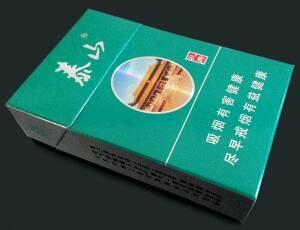 泰山香烟绿色包装盒,条形码6901028 159562,山东中烟工业有限责任公司