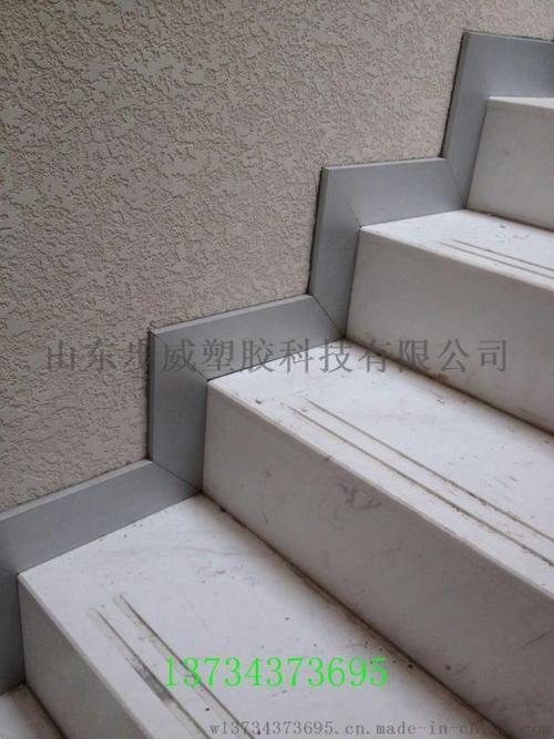 南宁8cm黑色铝合金踢脚线