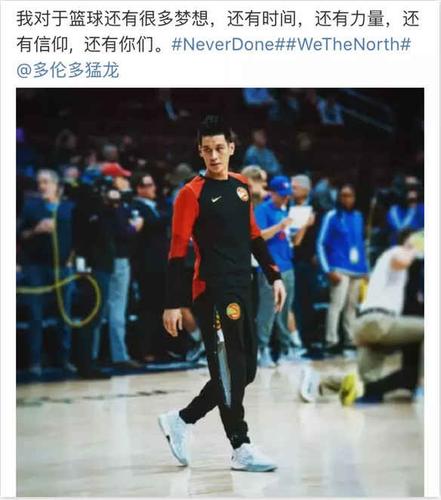 林书豪除了绝杀你,还有.
